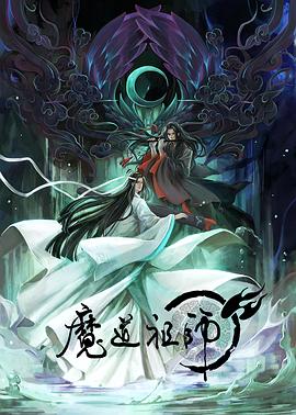 99国产精品欧美一区二区三区 正片