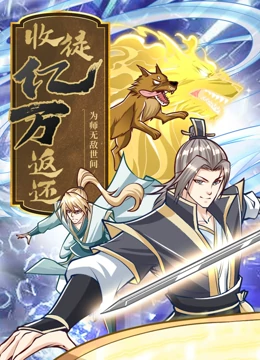 久久免费精品国产72精品剧情 正片