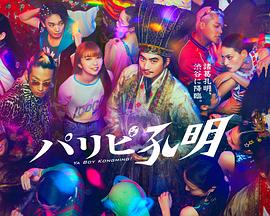 色女人在线视频 HD