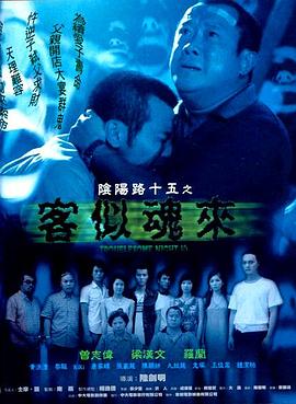 a级黄色毛片免费播放视频 正片