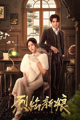 91免费看色片app 正片
